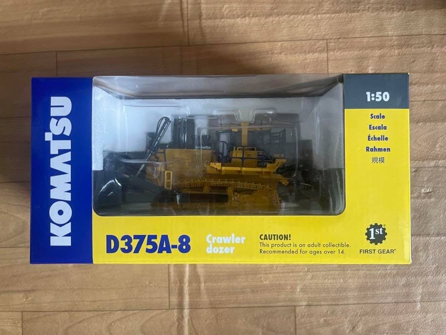 コマツ D375A-8 ブルドーザー 1:50 Amazon.co.jp: First Gear 1/50 Komatsu D375A-8 Bulldozer